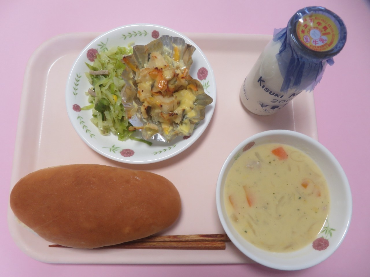 今日の給食の写真