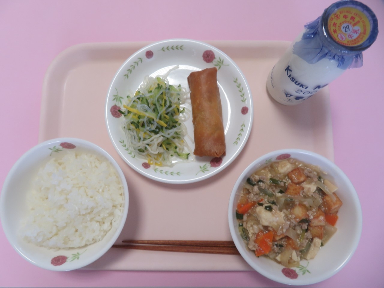今日の給食の写真
