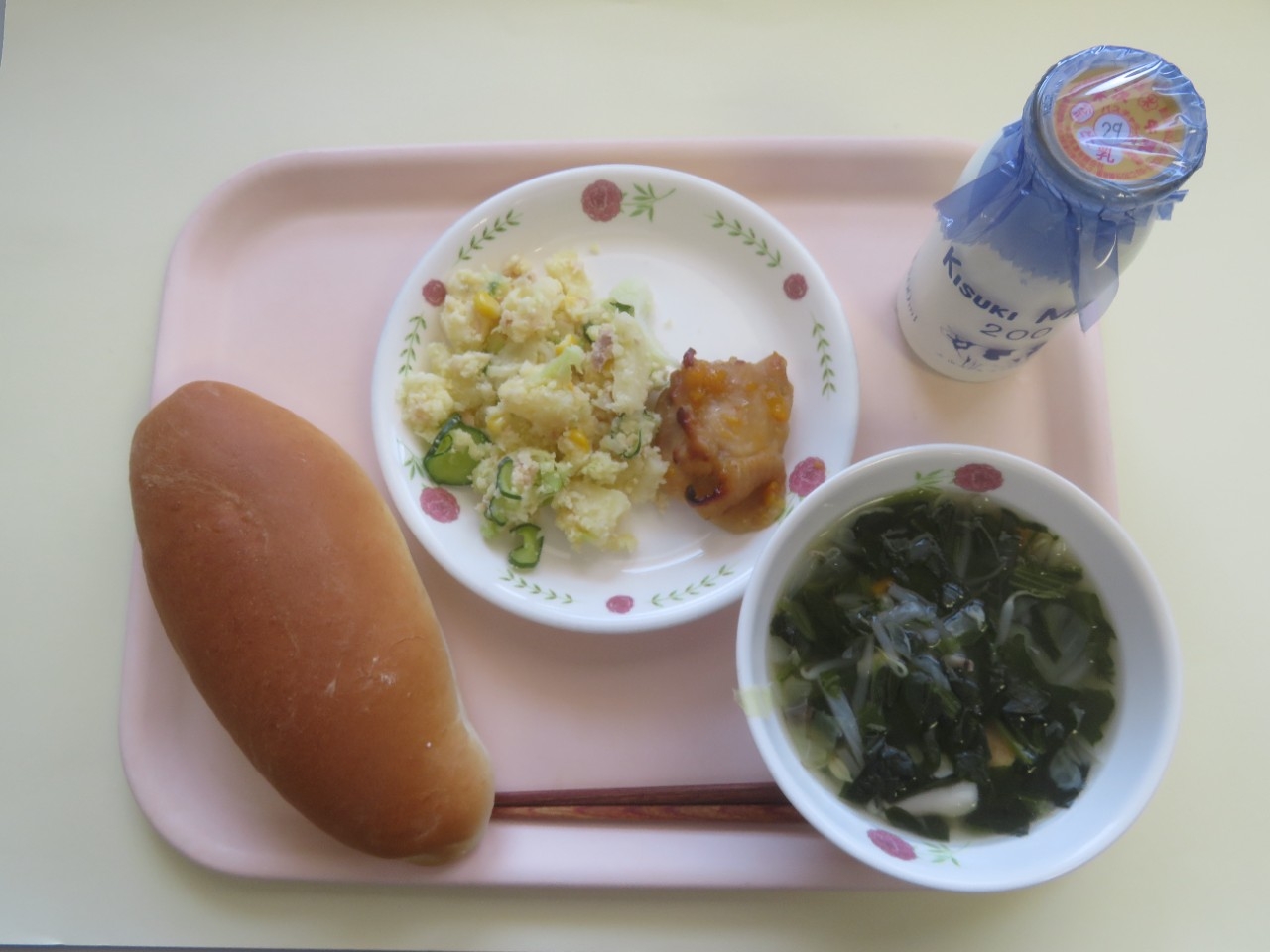 今日の給食の写真