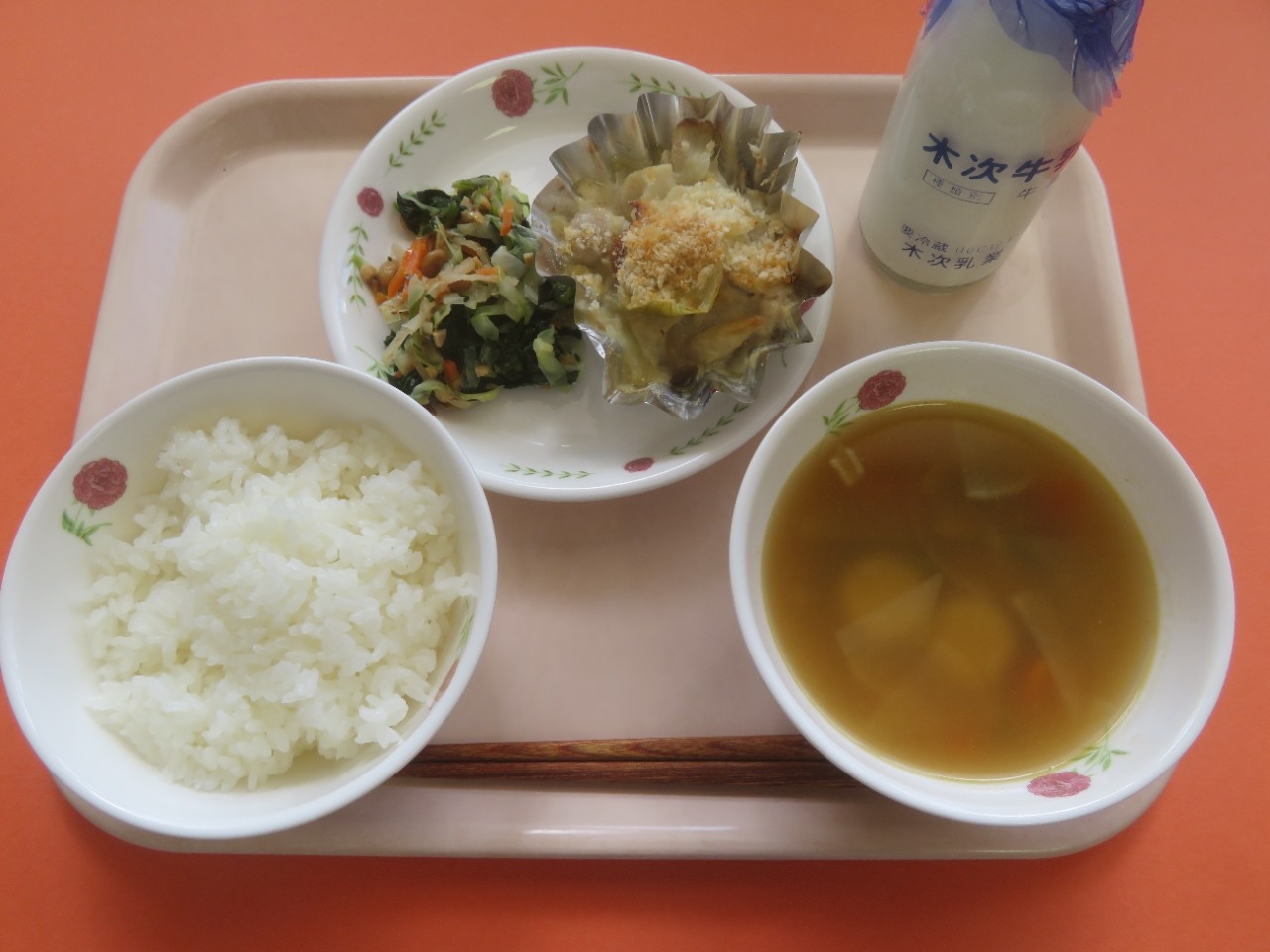 今日の給食の写真