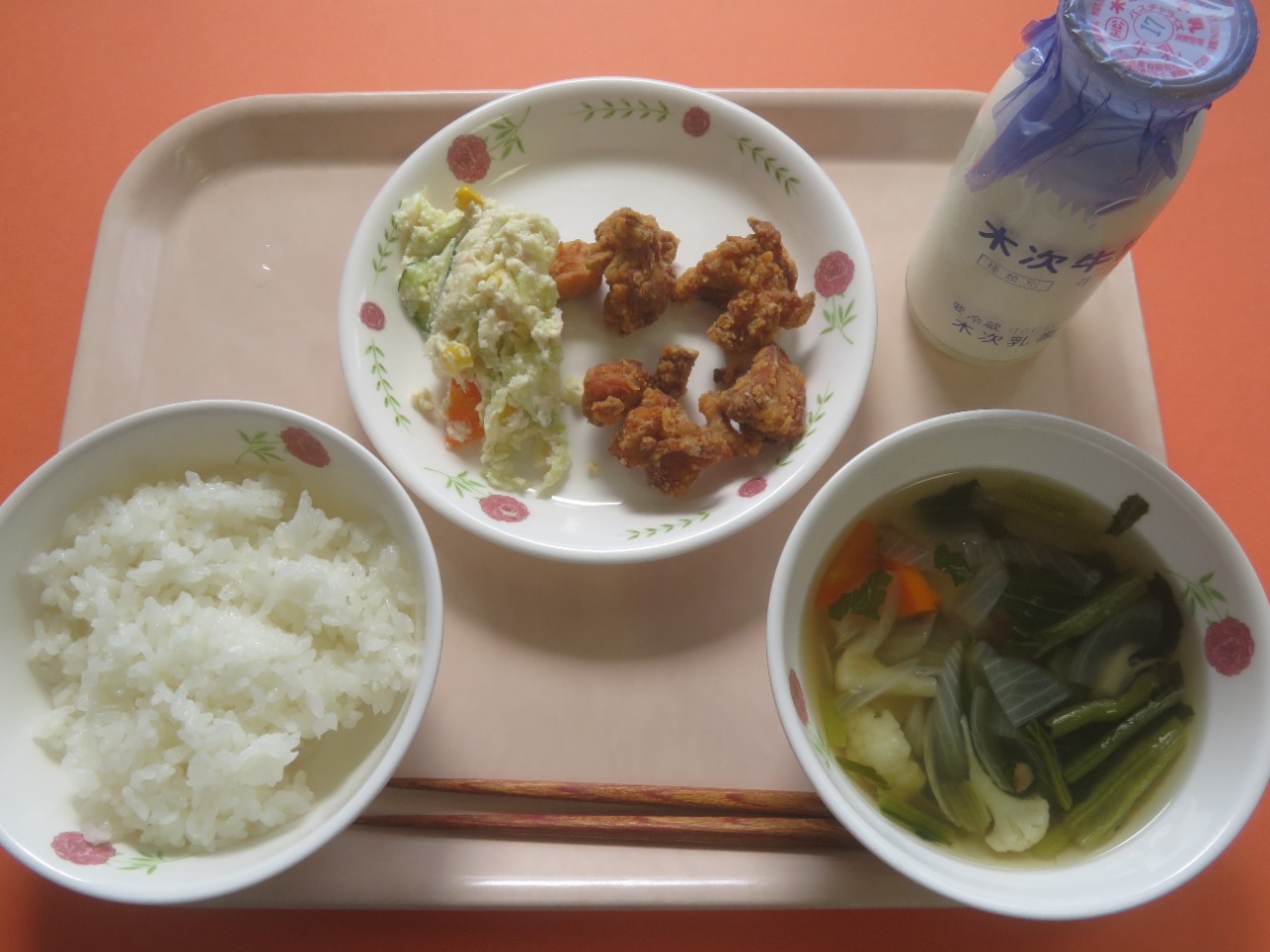 今日の給食の写真