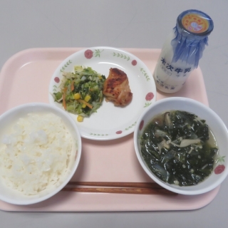 ４月１４日（月）