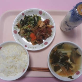 4月15日（火）