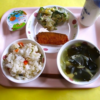 4月16日（水）
