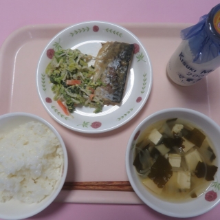 ４月２３日（水）