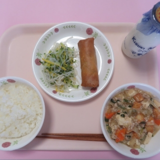 ４月２５日（金）