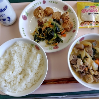 4月30日（水）