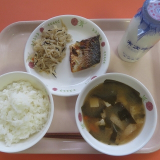 １０月１５日（水）