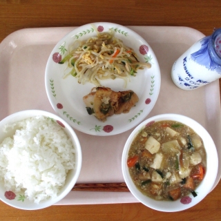 １０月２０日（月）