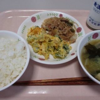 １０月２２日（水）