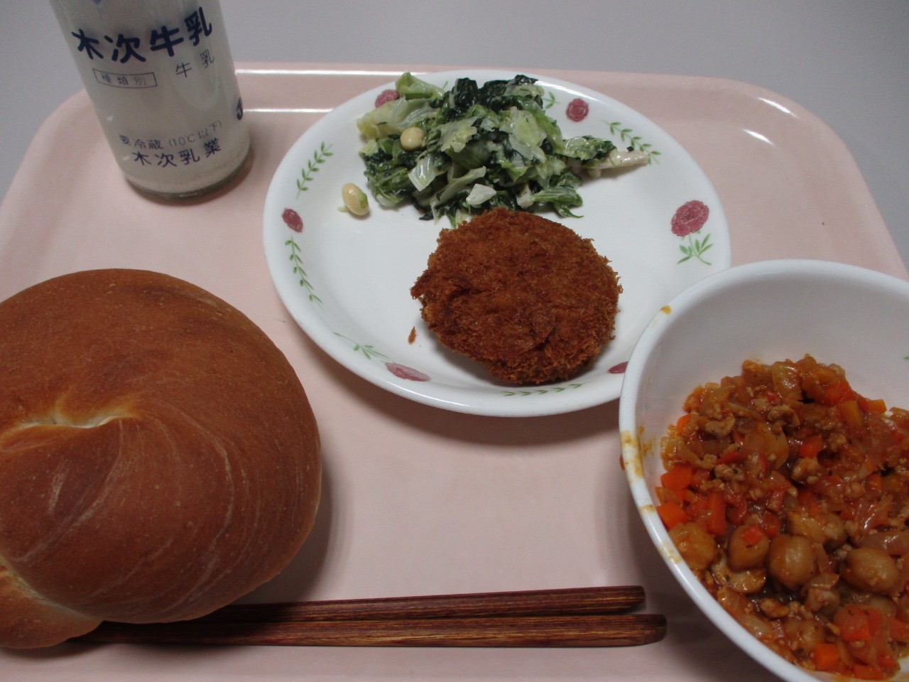 今日の給食の写真