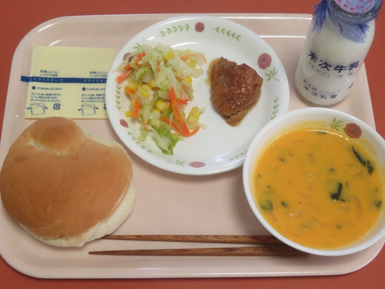 今日の給食の写真
