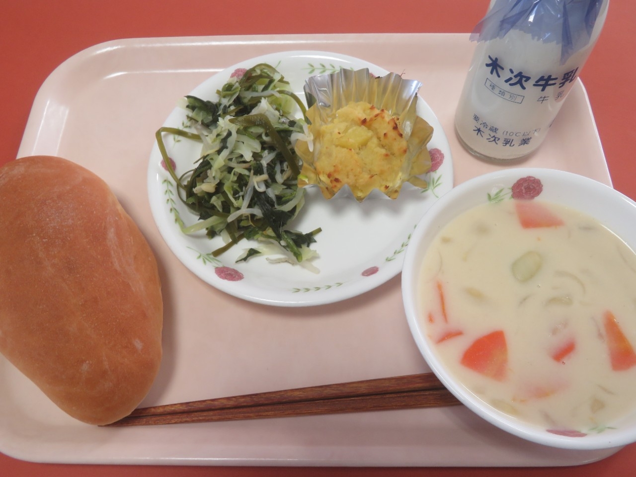 今日の給食の写真
