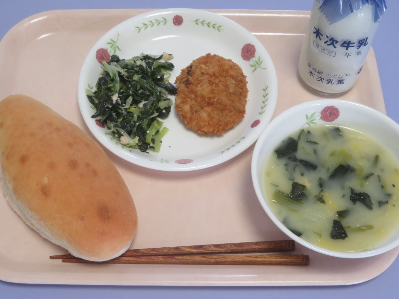 今日の給食の写真