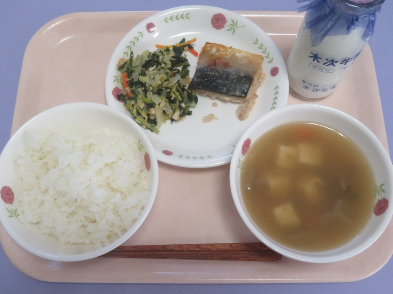 今日の給食の写真