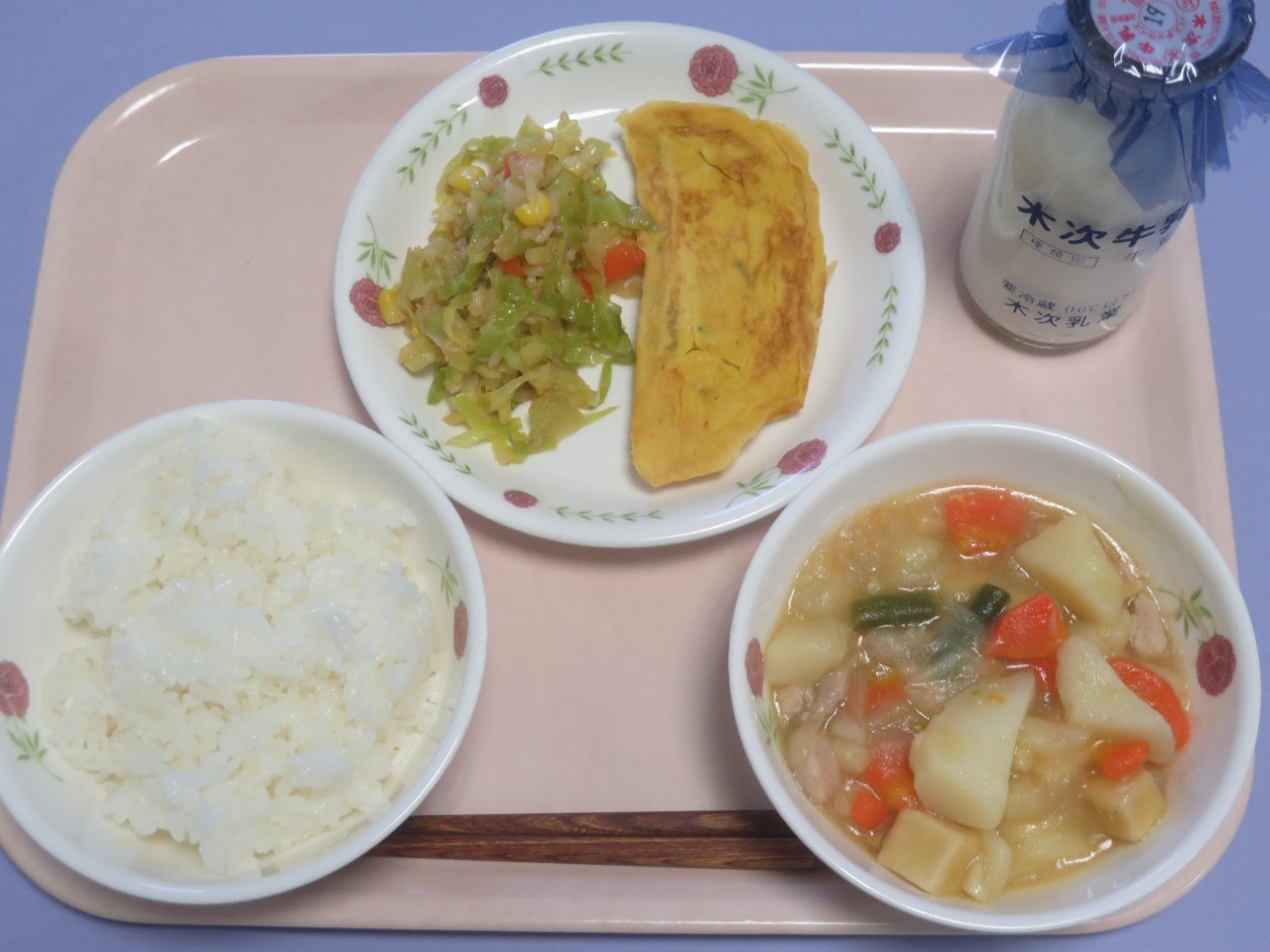 今日の給食の写真