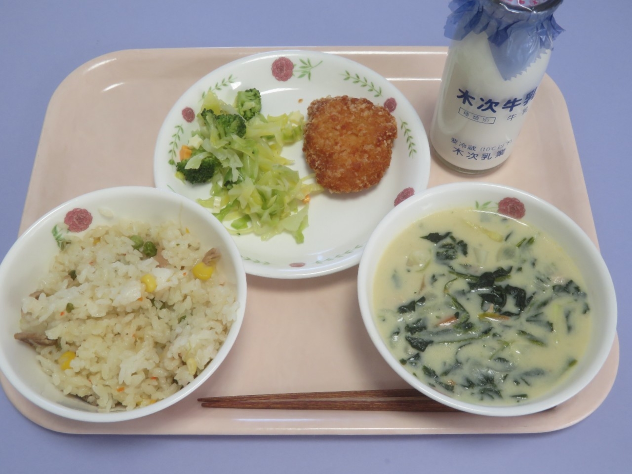 今日の給食の写真