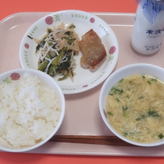 １０月２９日（水）