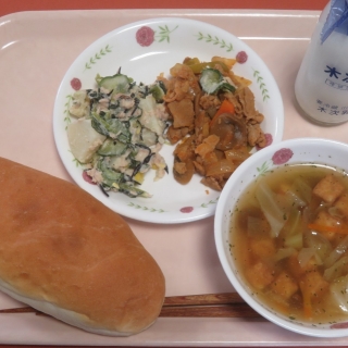 １１月６日（木）