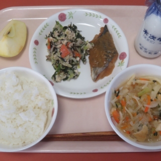 １1月１１日（火）