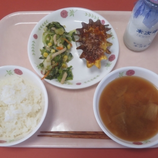 １１月１２日（水）