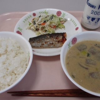 １１月２１日（金）