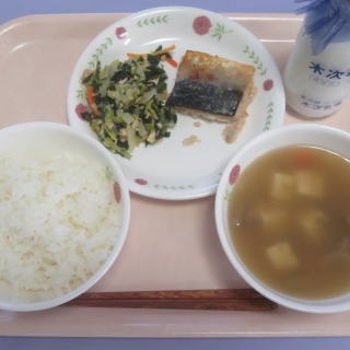 １２月９日（火）