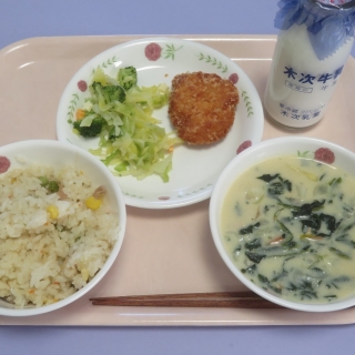 １２月２３日（火）