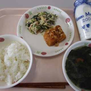 １月２３日（金）