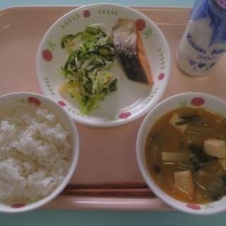 １月２６日（月）