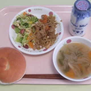 ２月１７日（火）