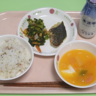 ３月３日（火）