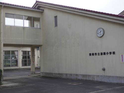 海潮小学校の校舎